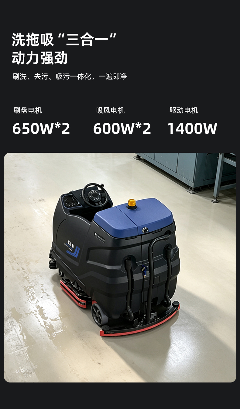 SE-XD10_04.jpg