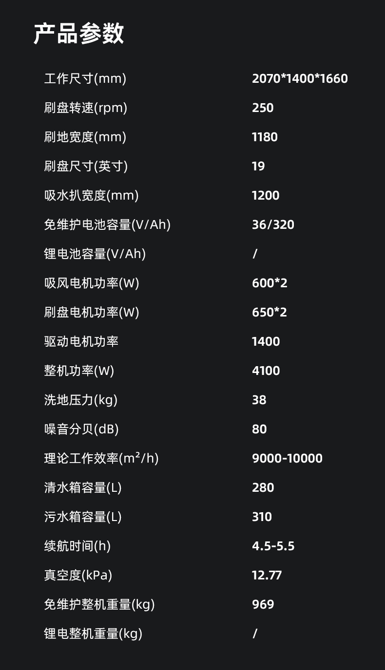 SE-XD10_11.jpg