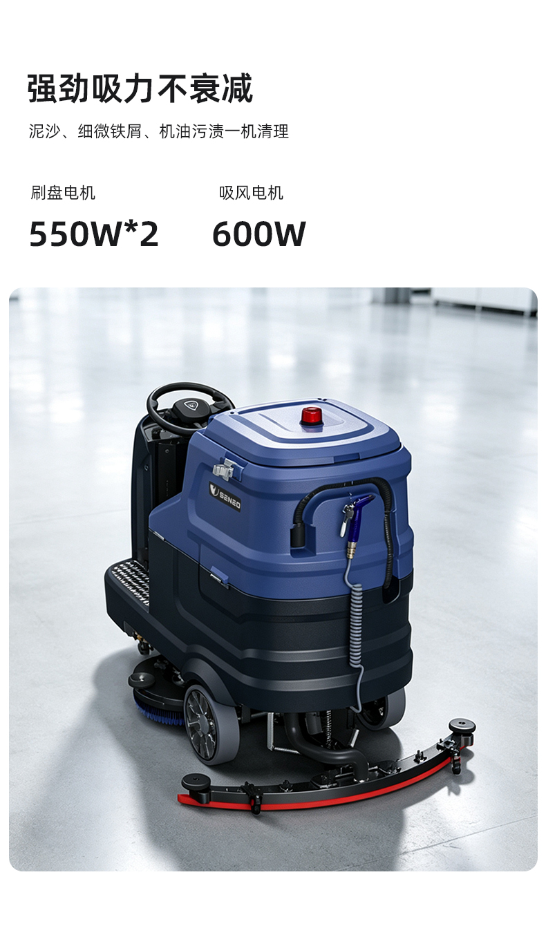 SE-XD07_05.jpg