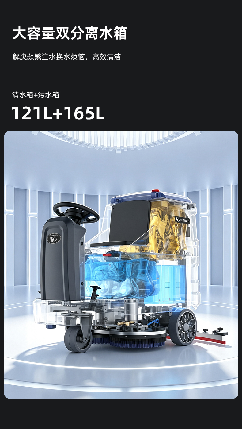 SE-XD07_06.jpg