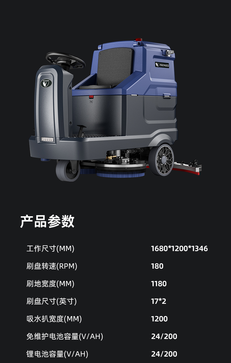 SE-XD07_09.jpg