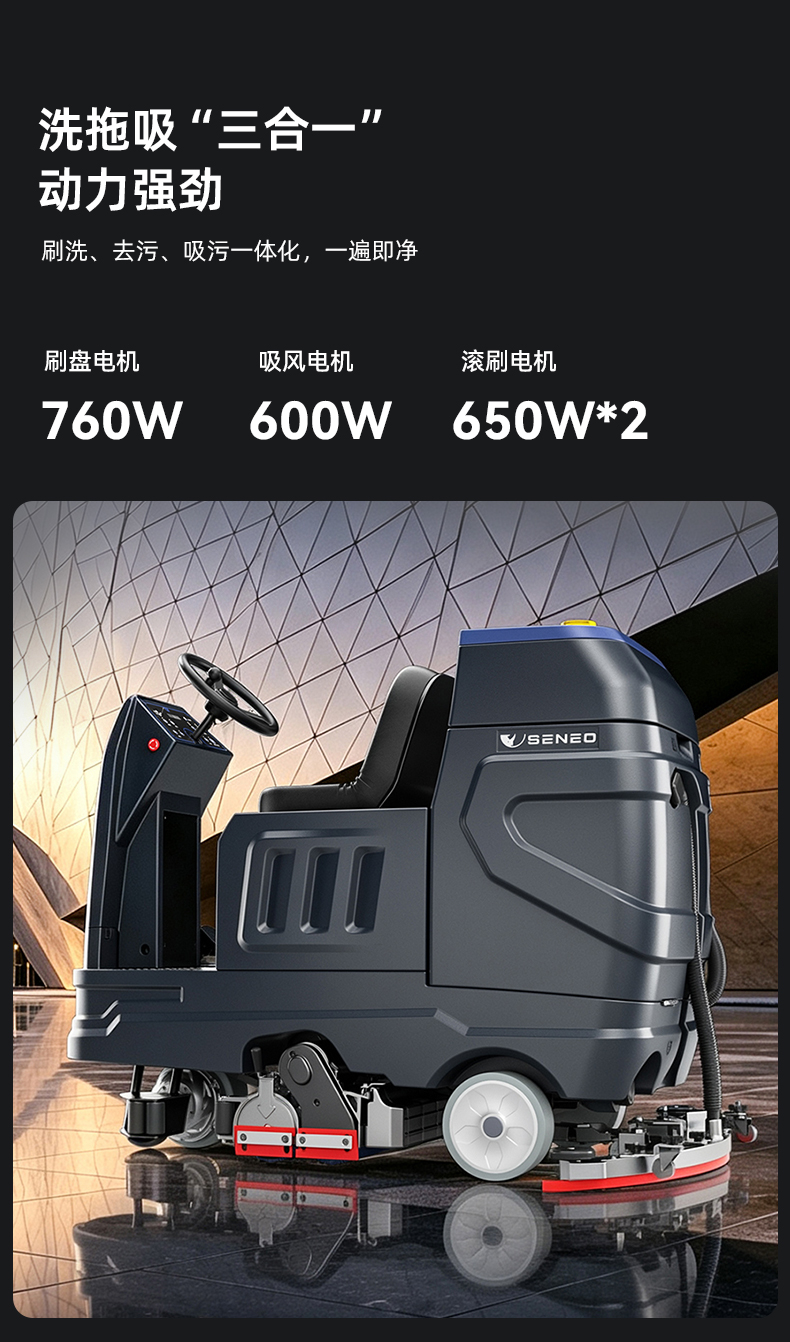 SE-MD08_04.jpg