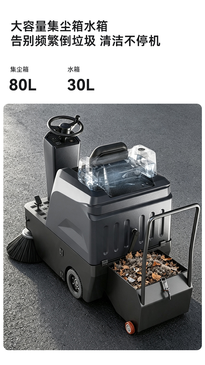 SE-SD04_03.jpg