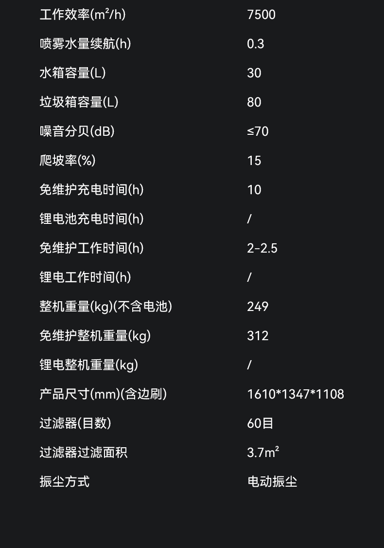 SE-SD04_13.jpg