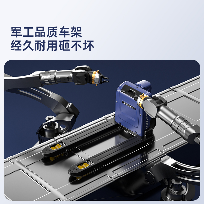 大犀HPWE-1503电动搬运叉车