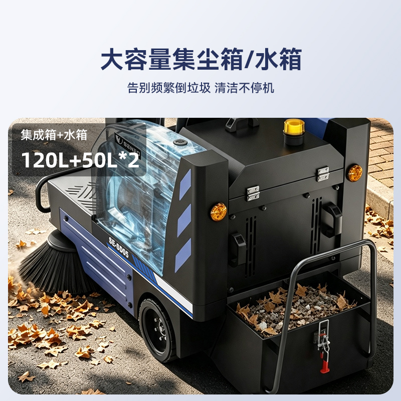 工厂车间地面清洁用什么设备?2026年智能清洁方案推荐(图2)