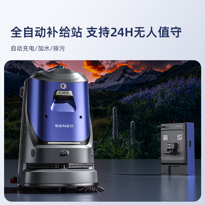 激光导航清洁机器人有多稳？大犀复杂车间运行实测(图2)