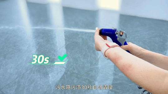 大犀 SE-XD07 驾驶式洗地机(图1)