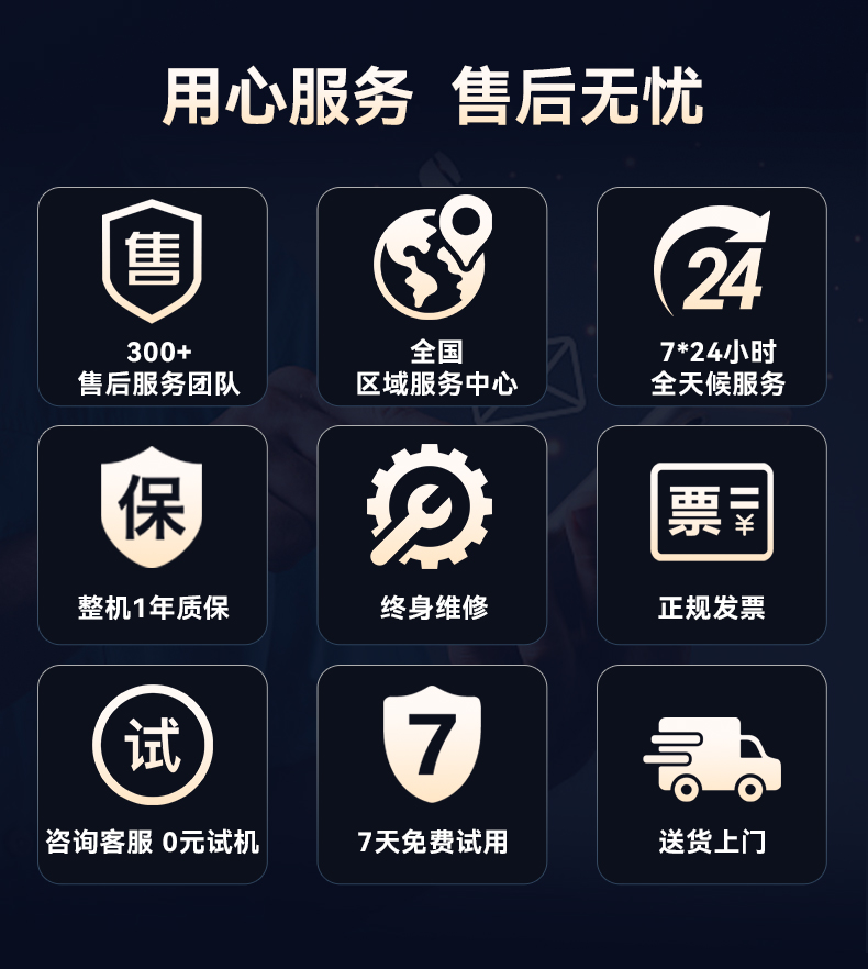 大犀SE-XD49驾驶式洗地机(图1)