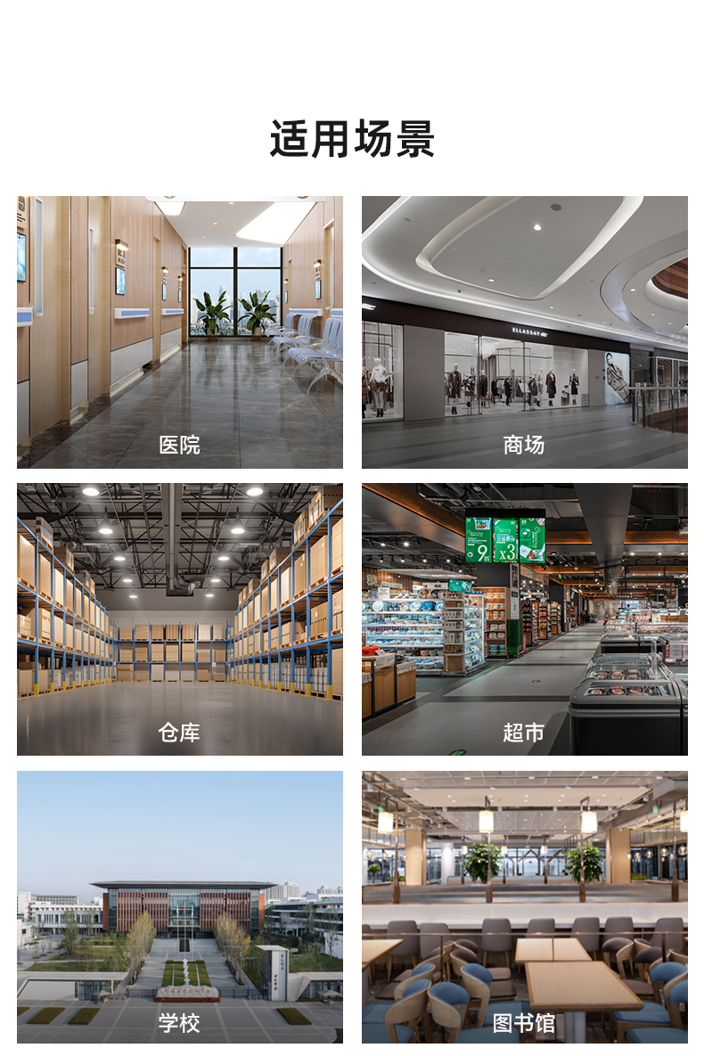 大犀SE-D80S驾驶式洗地机(图7)