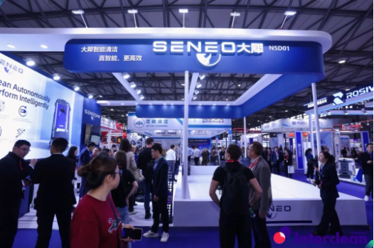 聚焦现场 | SENEO大犀亮相 Interclean Shanghai 2026,与全球客商共话智能清洁(图3)