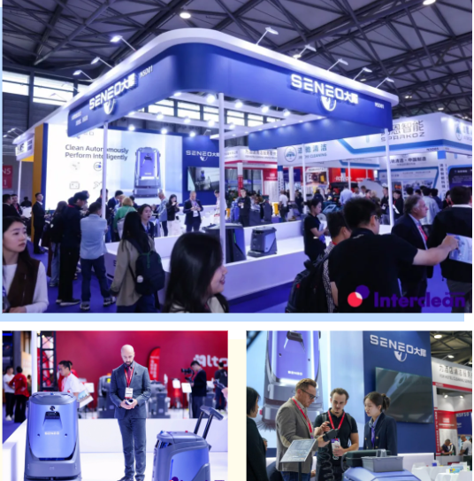 聚焦现场 | SENEO大犀亮相 Interclean Shanghai 2026,与全球客商共话智能清洁(图2)